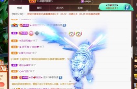 忆美❥❥❥主播照片