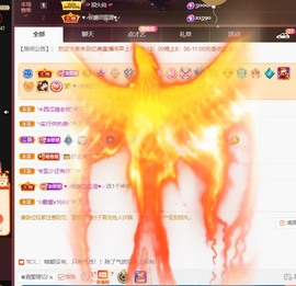 忆美❥❥❥主播照片