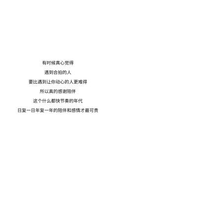 岚☆若冰♂的图片