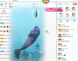 倾颜🍒挣点币子主播照片