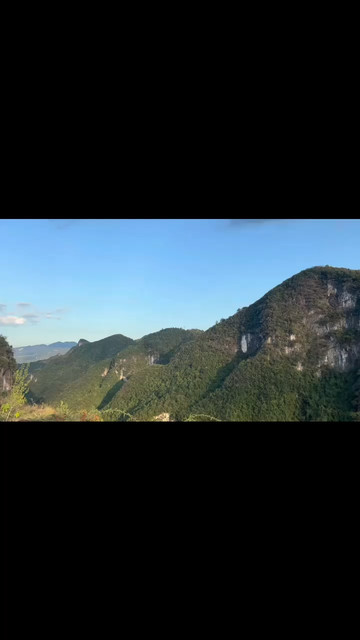 这让时间的人事和风景