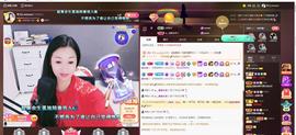 🎶幸福满满🎶主播照片
