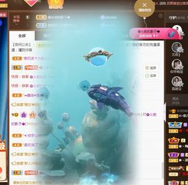 菲儿💗好运来🌈的图片