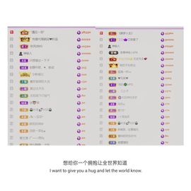 🍀冰雪❤️🍀加油的图片