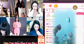 琴子♥遇有缘人主播照片