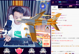 龙龙求关注的图片