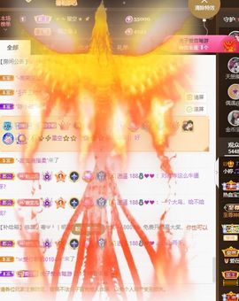 小婷🎤烟嗓☆づ的图片