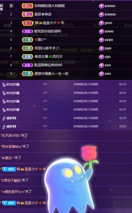 粤🍀四月天主播照片
