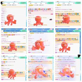 沁馨ღ求百元榜主播照片