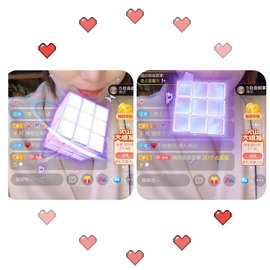电台主播思润主播照片