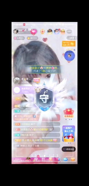 定格美好瞬间/胜利/
