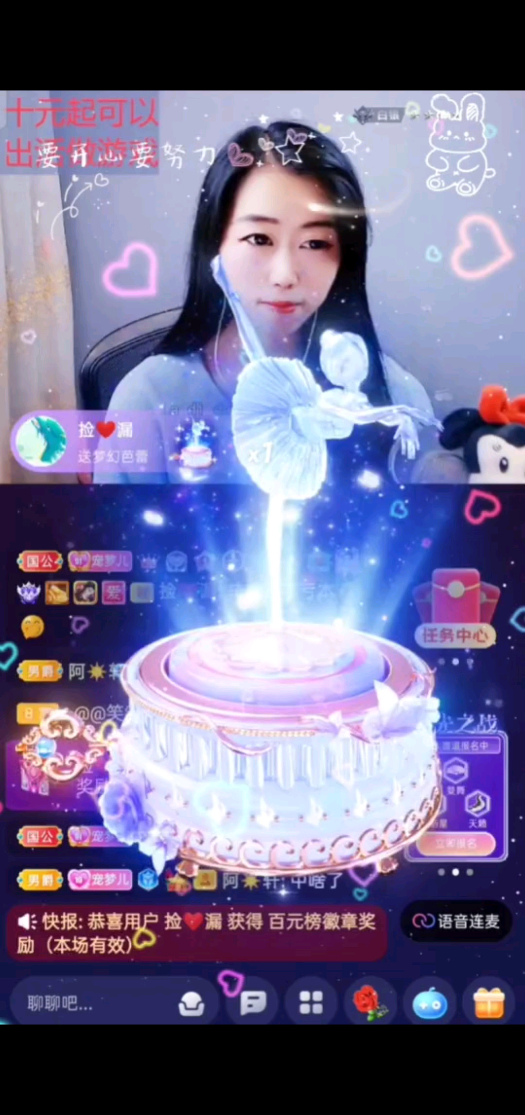 2022.10.12