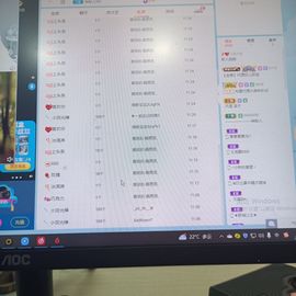 新人熊熊主播照片