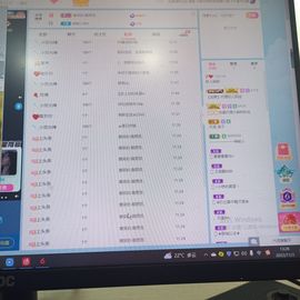 新人熊熊主播照片