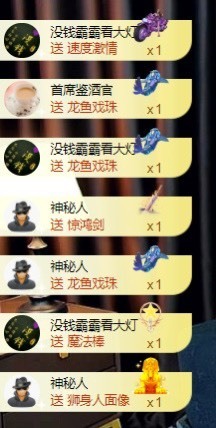 洋子～晚点见主播照片