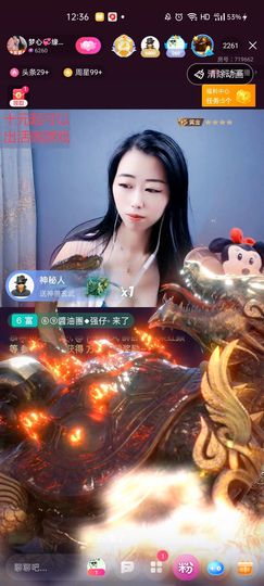 梦心💞缘于遇见的图片