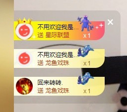 十七--的图片