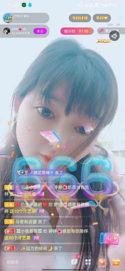 婷求三个火山升级的图片