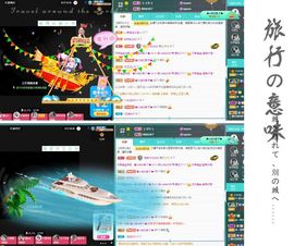 菲儿💗好运来🌈的图片