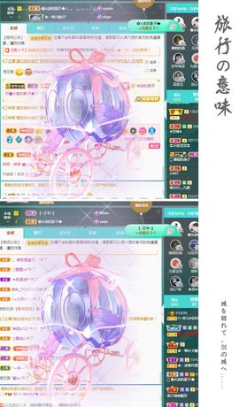 菲儿💗好运来🌈的图片