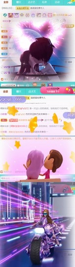 安静唱歌的䒕麻花我白主播照片