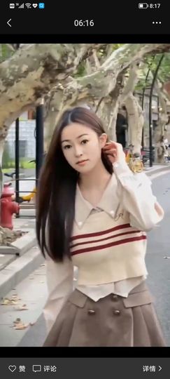 果果(平安好运)主播照片