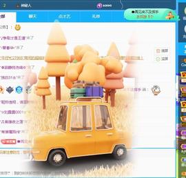 ❤️9527的图片