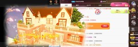 忆美❥❥❥主播照片