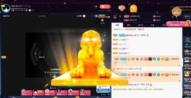 关注645759的图片