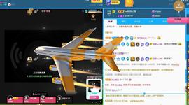 关注645759的图片