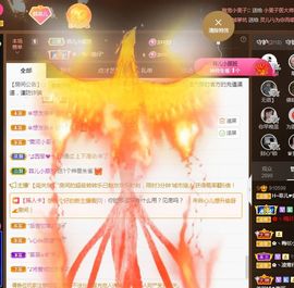 菲儿💗好运来🌈的图片