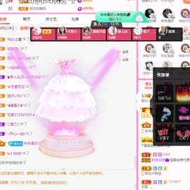 一起走吧123主播照片