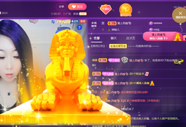 世人皆薄幸💦主播照片