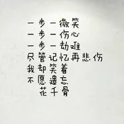 幼稚园新同学的头像