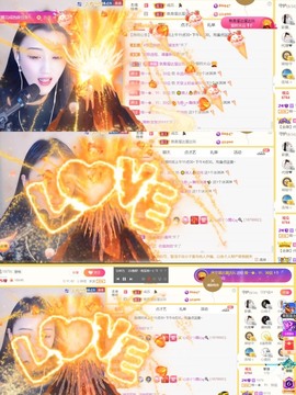筱一✿．12点见主播照片