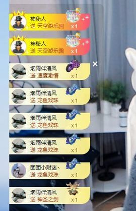 团团6595的图片