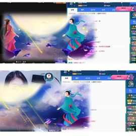 沁馨ღ求百元榜主播照片