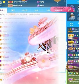 沁馨ღ求百元榜主播照片