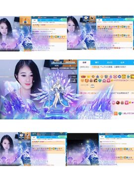 沁馨ღ求百元榜主播照片