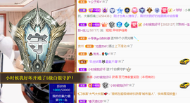 聆听~爱唱歌的图片