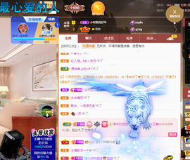聆听~爱唱歌的图片