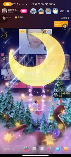 ♥玉颜❤️主播照片