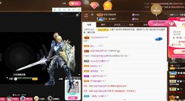 菲儿💗好运来🌈的图片