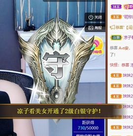小婷🎤烟嗓☆づ的图片