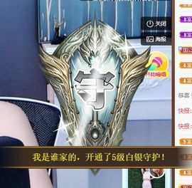 小婷🎤烟嗓☆づ的图片