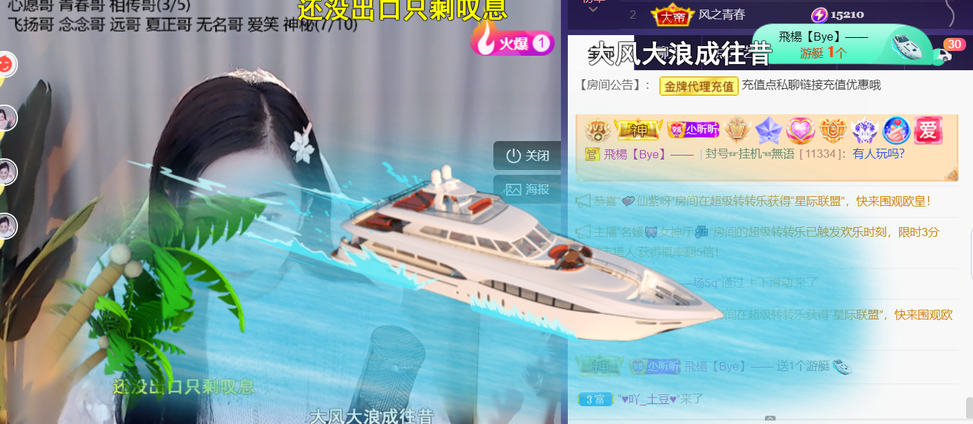╰つ〃薀昕🌷的图片