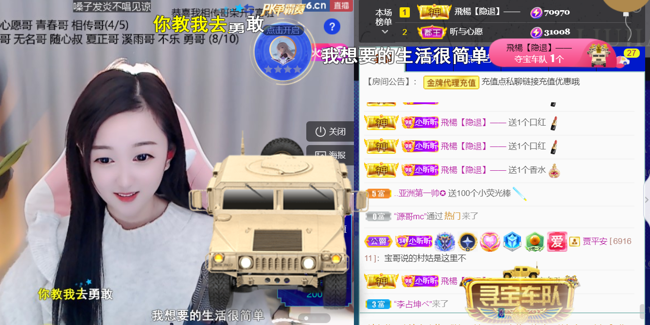 ╰つ〃薀昕🌷的图片