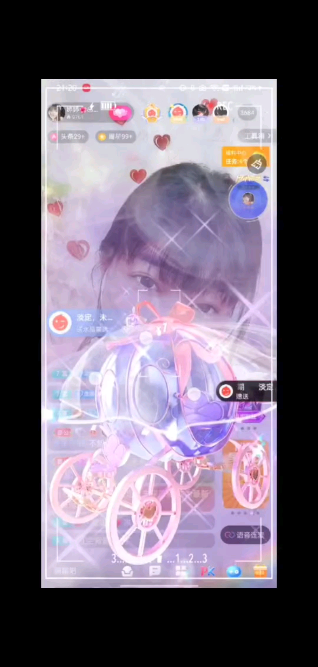 定格美好瞬间o(＊＾
