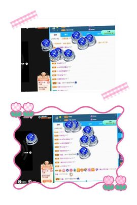 沁馨ღ求百元榜主播照片