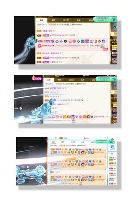 沁馨ღ求百元榜主播照片